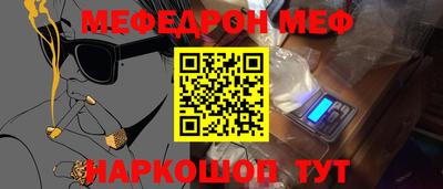 кокаин перу Канаш