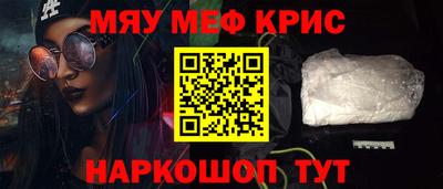 кокаин перу Канаш