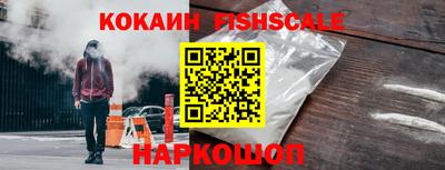 стафф Кимры