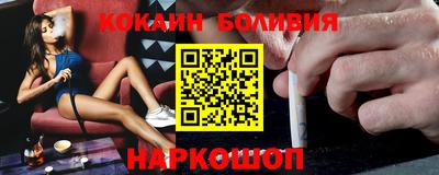соль курить ск Камышлов