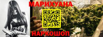 соль курить ск Камышлов