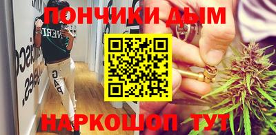 соль курить ск Камышлов