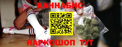кокаин перу Канаш