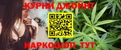 мескалин Кандалакша