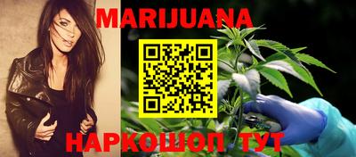 соль курить ск Камышлов