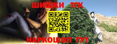 соль курить ск Камышлов