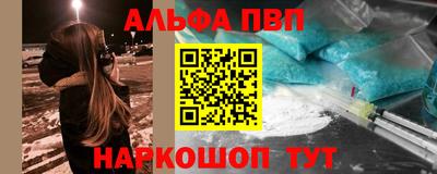 соль курить ск Камышлов