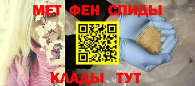 соль курить ск Камышлов