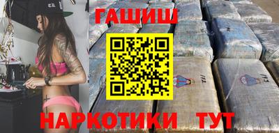 мескалин Кандалакша