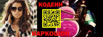 кокаин перу Канаш