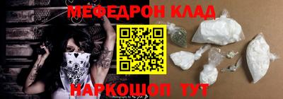 соль курить ск Камышлов