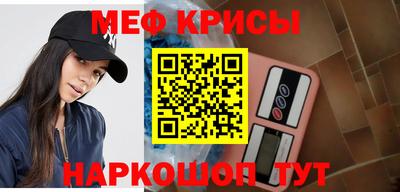 кокаин перу Канаш